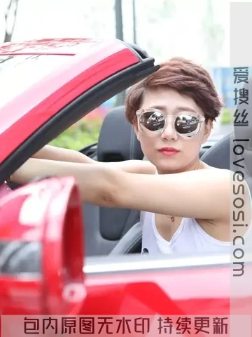 极品国模 素人私房 S228